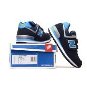 Basket New Balance Enfant